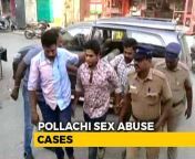 vdt4cqo8 pollachi 640x480 14 march 19 jpgdownsize600315 from tamil nadu police station sex ved