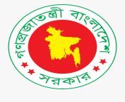 bangladesh logo clipart 1.png from 203px of bangladesh logo jpg