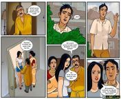 velamma 50 veena cums home page 04 image 0001.jpg from velamma sex story with raju a