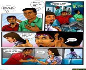 ron neal page 03 image 0001.jpg from xxx hindi lama sex comic