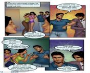 936423 b677d1e.jpg from indian gay porn comics