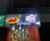gopi dary nikol gam ahmedabad sweet shops ssec20qxn5 jpgclr from gopi xn
