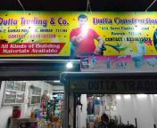 ms dutta trading company sarat chatterjee road howrah hardware shops vv6279pqp3.jpg from howrah call phone number co