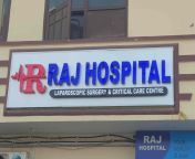 raj hospital muktsar l1p36k3ec5.jpg from poonam kaur sex boobs pussy image comshwini bhave xxx sex image
