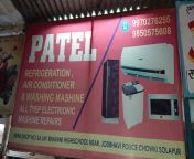 patel refrigeration air conditioner and washing machines bhawani peth solapur washing machine repair and services fr9gwhcoif.jpg from patel all ac
