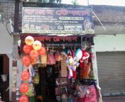 kajal stationers santipur ho santipur stationery shops 3wes55d.jpg from santipur malo para xxx vediodewar bhabhi indian sex bf comकुंवारी लङकी