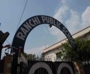 ranchi public school ranchi udvno2utls.jpg from ranchi sch