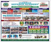 visakha defence academy gajuwaka visakhapatnam junior colleges 2uzg64bhff.jpg from vizag gajuvaka chatainya college sex vaideo