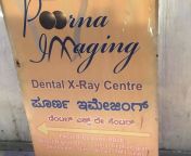poorna imaging dental scan centre marathahalli bangalore diagnostic centres 2kryict.jpg from poorna xray