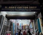 m hanif cotton shop jorhat 0asdeujtjl.jpg from jorhat m