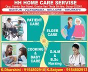 h h home care services gunturivarithota guntur home nursing services s1z0og0p89.jpg from guntur h