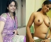 very hot sexy big tits girl desifuck nude bathing mms redtu e.jpg from desi village boudi bathing outdoor pond long time student stripping naked showing tits fingering pussy mmsdian desi villege school sex video download in 3gpangla xx blue flim