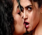 dangerous khatra.jpg from hot indian lesbian movie