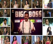 bigg boss tamil here are full profile photos 16 contestants.jpg from tamil boss