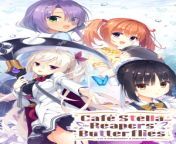 cafestella cover.png from yuzusoft