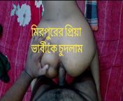 preview.jpg from bangladeshi 100 porn bangla gorom
