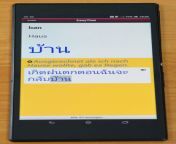 easy thai mobile app thai deutsch uebersetzer smartphone gratis 4 300.jpg from 20ឋ16 thai usa