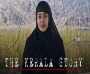 the kerala story 1.jpg from kerala loclsex vide