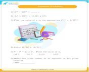 exponential form first page 1629451087.jpg from à¤¸à¥ à¤•à¥‚à¤² à¤®à¥‡à¤