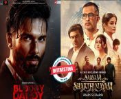 bloody daddy 8 32.jpg from new movies hindi