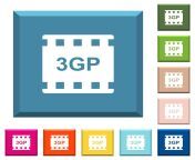 3gp video file 10.jpg from and 3gp com