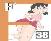 3154248.jpg from shizuka minamoto and nobita hentai fuckranitha xxx images without