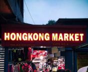 hongkong market.jpg from হংকং চুদা ভিডীও