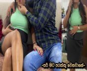 measaatbaaaaaamhtg q omyworrvmjd1.jpg from indian big ass secretary fucking videos leaked office sex