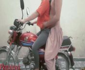 measaatbaaaaaamh7azqszahc lkrjox1.jpg from muslim bike wali ki chut chudai