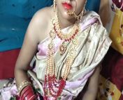 measaatbaaaaaamhg l162 y33u yvmr2.jpg from marathi sex saree wali suhagrat naika monmon sexy video mp4 download