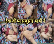 mqgt z4ybeaftggaaaamhp41nxxsnbjjwv3vn0.jpg from indian aunty sex clear hindi audio hd video desi aunt