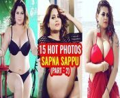 sapna sappu hot in bikini cleavage actress fliz movies sauteli sapna bhabhi indian aunty.jpg from sapna bhabhi 💋 hot scenes from upcoming movie 124 sapna bhabhi full movies sapna bollywood webserie