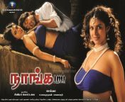 kasthuri naanga hot navel cleavage kissing scene photos 10.jpg from tamil actress kasthuri hot boobs