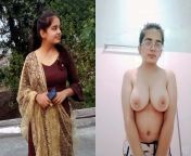 0 12.jpg from pakistani leaked nude photos
