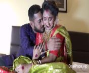 measaatbwxmht9td a givwlitxt3.jpg from first night hindi honeymoon sex hd video and son real videos pg