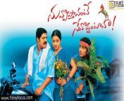 7 best telugu movies of siddharth 1 702x370.jpg from telugu siddharth and friends movie sex
