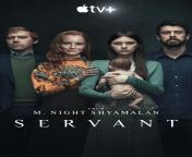 servant teaser poster 2 1440x2160.jpg from sarvatn