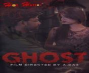 3532fb33a216b7d6b336082dee7a12b089e917757d4d123b.jpg from ghost hoihullor originals 2021 bengali short film
