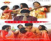 sindur khela 2020 11upmovies hindi short film 720p hdrip 230mb download.jpg from 11upmovies hindi short film