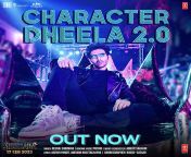 character dheela 2 0 shehzada 2023 hindi movie video song 1080p 720p hdrip download.jpg from tu pighal jaa 2020 unrated 720p hdrip nuefliks hindi hot song